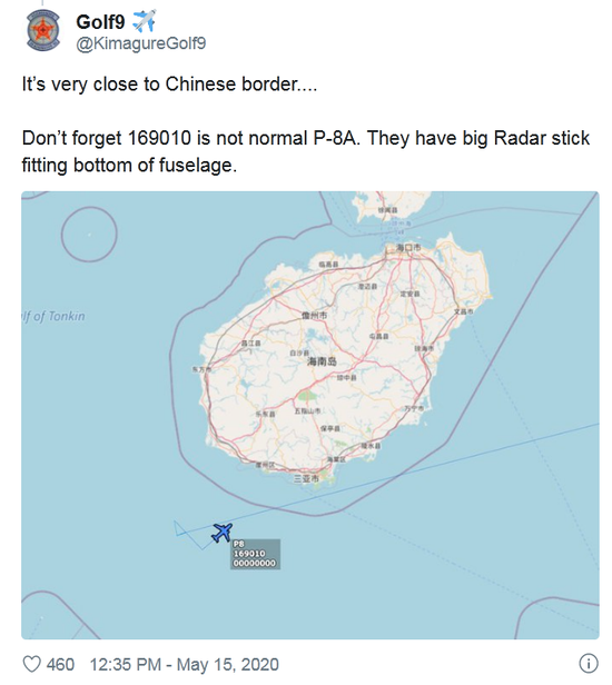 美媒：美军机飞近海南 刺探中国海军潜艇及航母