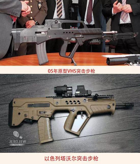 克罗地亚这款无托步枪世界顶尖 中国95式也应借鉴|突击步枪|克罗地亚
