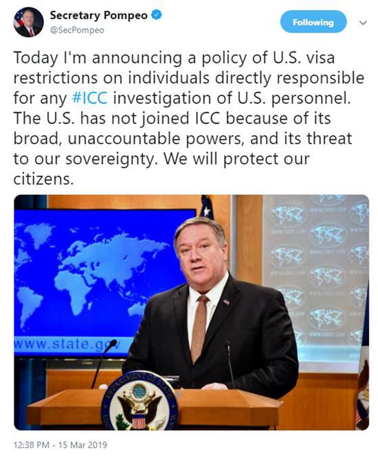 美国国务卿威胁国际法院:调查美国战争罪行就