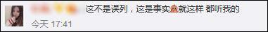 台媒一封信 竟让新加坡航展去掉“中国台湾省”