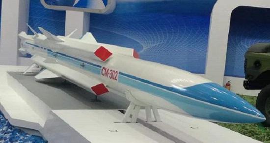 中国造首艘054p开工配大杀器巴铁 再不用怕印度航母 手机新浪网 中国造首艘054p开工配大杀器巴铁 再不用怕印度航母 手机新浪网