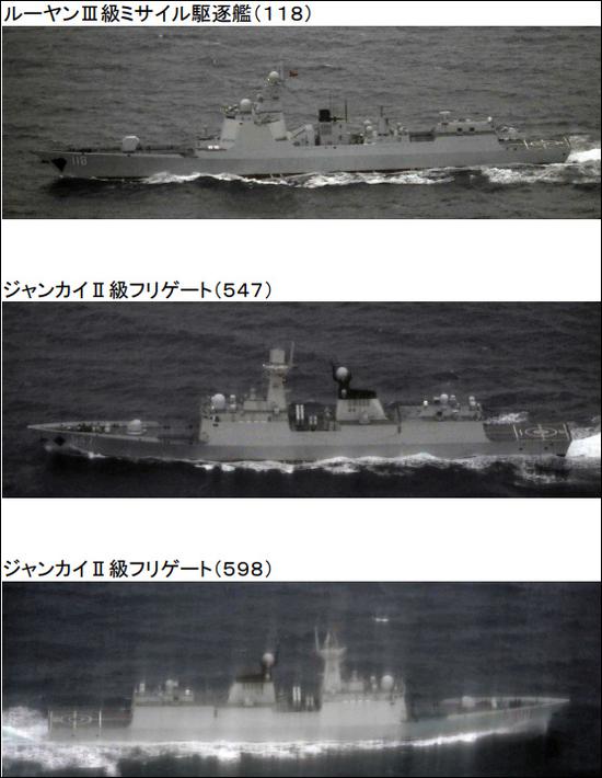 随后，经海自跟踪监视后确认，三艘舰艇由对马海峡北上，向日本海方向航行。