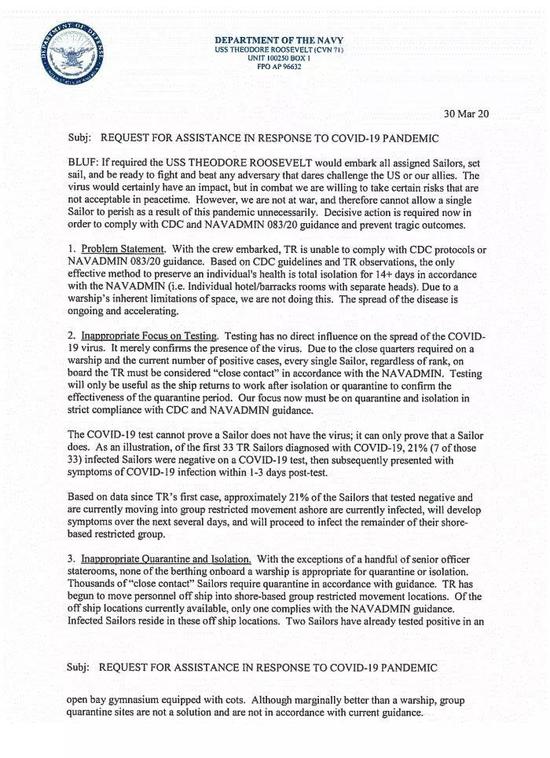 上百名水兵感染后 这位美航母舰长为何公开建议