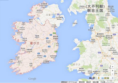 中使馆对爱方就香港国安立法所发声明的立场 香港 对爱方就香港国安立法所发声明的立场 爱尔兰 新浪军事 新浪网