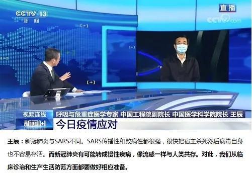 疫情防控大逆转 中国手上突然多了些优势