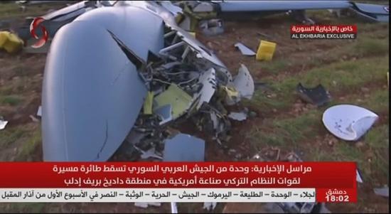 土耳其武装无人机在叙利亚伊德利卜坠毁(图)