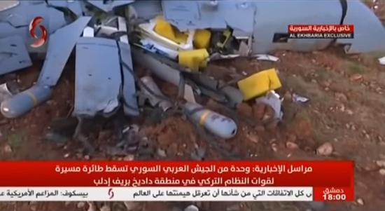 土耳其武装无人机在叙利亚伊德利卜坠毁(图)