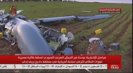 土耳其武装无人机在叙利亚伊德利卜坠毁(图)