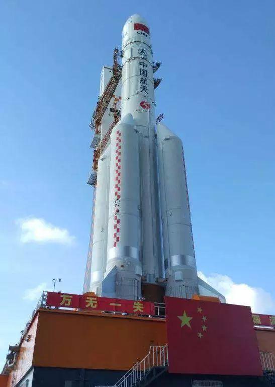 中国将第3次发射长征5号火箭 发射失利曾致探月推迟
