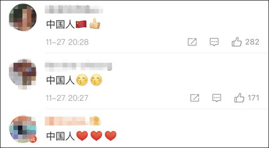 TVB花旦称自愧＂作为中国人国语不好＂ 遭香港网