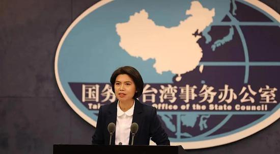 台媒：美国务院宣布美台将举行所谓＂政治军事