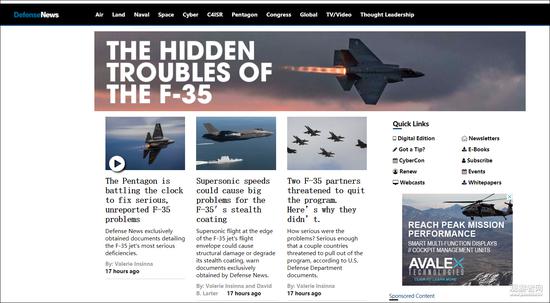 特朗普刚吹嘘完“两万亿新武器” 美媒就来泼冷