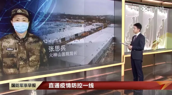 解放军进驻火神山第一晚做了什么？最新现场画