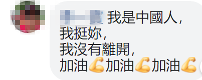 “社会需要更多像《夜问打权》这样的良心剖析，真理自在人心，暴政必亡。”