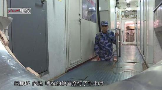 中国通例AIP潜艇内部