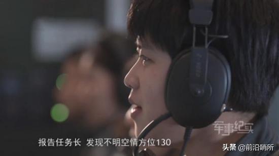 官媒曝我军新型特种飞机 有另类用途意义不亚