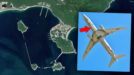 美媒：美军机飞近海南 刺探中国海军潜艇及航母