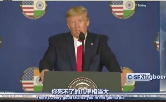 疫情防控大逆转 中国手上突然多了些优势