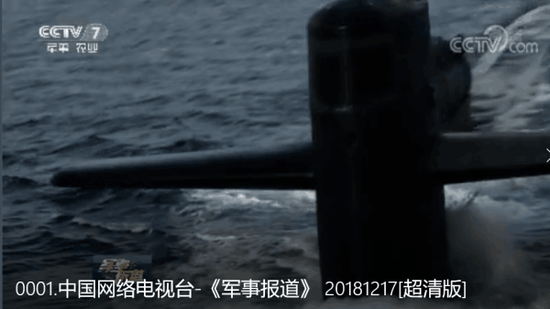 昨天央视报道中出现的核潜艇携带渗透潜艇画面截图