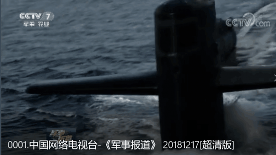 昨天央视报道中展现的核潜艇携带排泄潜艇画面截图