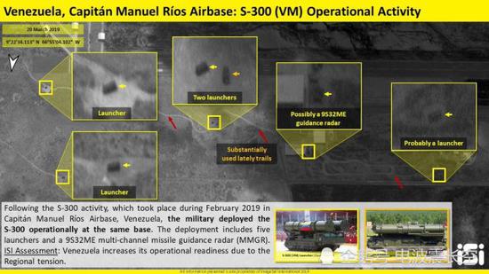 进驻曼努里奥斯空军基地的委内瑞拉军队S300VM防空系统