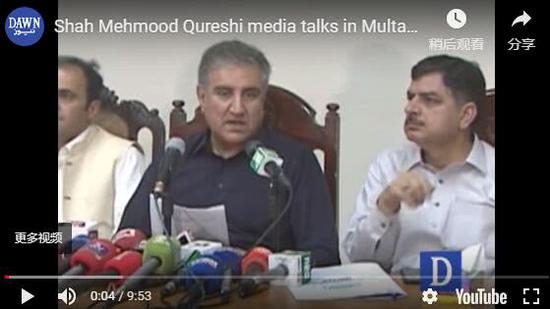 印度外交部:准备回应巴基斯坦在克什米尔的任