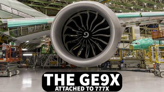 GE9X毫无疑问是目前最先进的民用大涵道比涡扇发动机