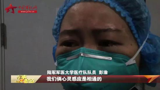 女军医瞒着家人赴抗疫一线 丈夫看新闻后才知道