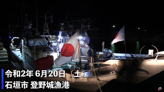 日本右翼组织渔船赴钓鱼岛被中国海警追击约四小时 手机新浪网