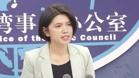 大陆要推出国家统一法？国台办：坚决粉碎＂台