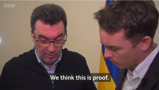 为何被击中客机飞行员没发求救信号？乌克兰这