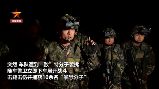 夜视装备推广全军解放军又有部队换装新型夜视仪 夜视仪 新浪军事 新浪网 夜视装备推广全军解放军又有部队换装新型夜视仪 夜视仪 新浪军事 新浪网