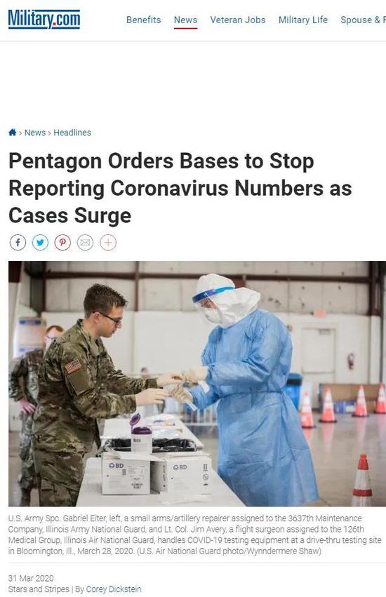 上百名水兵感染后 这位美航母舰长为何公开建议