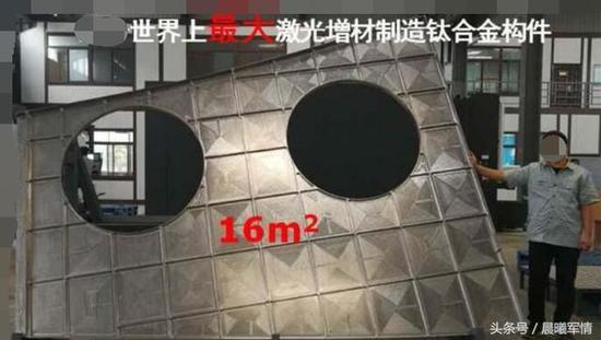 ���ں�20�ĳ���������������ѺϽ𹹼�