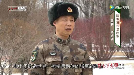 中国陆军晋升6位中将 中央候补委员在列(图)