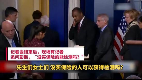 驰名双标:同样封城 纽约时报猛踩中国随后就赞意