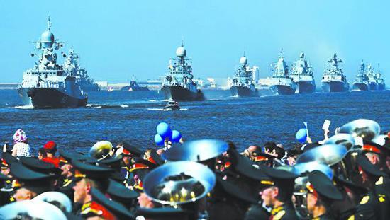 俄罗斯海军的阅舰式