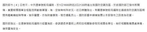 ▲ 当时看了笑不出来,现在看了,简直想打人!