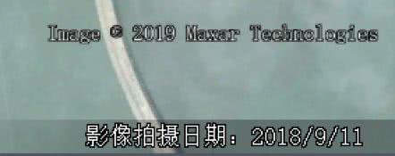 (圖為2018年9月11日相對正常的衛╩星圖)