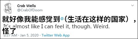 美媒:伊朗几十亿买军火却不改善民生 美网友: