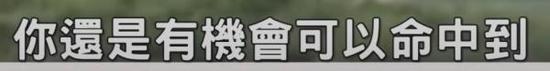 中国火箭军在这个领域明明超强 却为何过分谨慎
