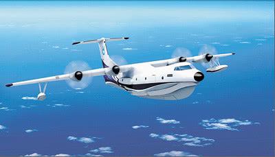世界最大水陆两栖飞机用途广泛