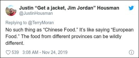 美记者称只记得中国菜盐太多 网友:暴露了无知