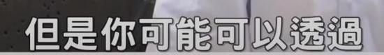 中国火箭军在这个领域明明超强 却为何过分谨慎