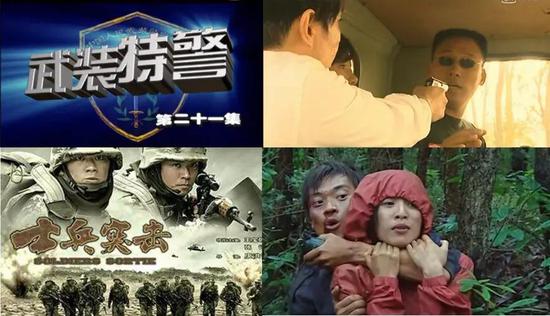 中国的军旅剧越拍越多 但观众们为何却看不下去