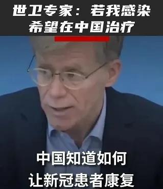 疫情防控大逆转 中国手上突然多了些优势