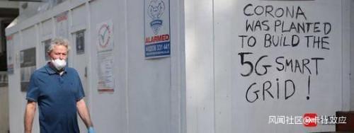 英媒：8%的人认为5G技术正在传播病毒