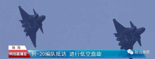 ▲ 从抓拍的水平上看……央视也没比咱们的直播强多少诶……