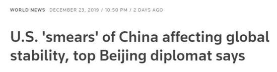 ▲路透社报道截图