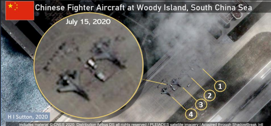 美媒：4架歼11进驻永兴岛 回击蓬佩奥南海言论